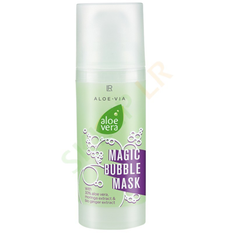 Aloe Vera Бульбашкова маска