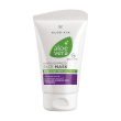 Aloe Vera Зволожуюча експресмаска для обличчя