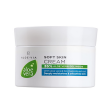 Aloe Vera Ніжний крем